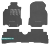 Двухслойные коврики Sotra Premium Grey для Nissan Cube (mkIII) 2008-2011 - Фото 1
