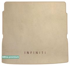 Двухслойные коврики Sotra Premium Beige для Infiniti QX80/QX56 (mkII)(Z62)(багажник) 2010→