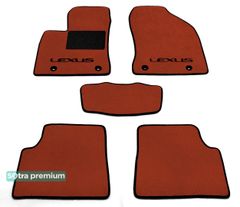 Двошарові килимки Sotra Premium Terracotta для Lexus CT (mkI) 2011-2022