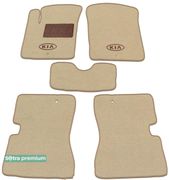Двошарові килимки Sotra Premium Beige для Kia Picanto (mkI) 2003-2011 - Фото 1