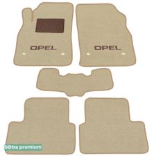 Двошарові килимки Sotra Premium Beige для Opel Astra J (mkIV) 2010-2015