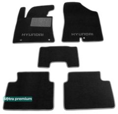 Двухслойные коврики Sotra Premium Black для Hyundai i30 (mkII) 2011-2017