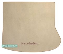 Двошарові килимки Sotra Premium Beige для Mercedes-Benz CLA-Class (X117)(універсал)(багажник) 2015-2019