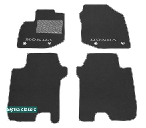 Двошарові килимки Sotra Classic Grey для Honda Jazz / Fit (mkIII) 2008-2013 - Фото 1