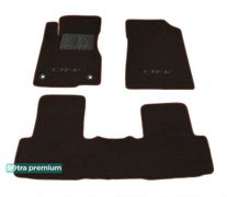 Двошарові килимки Sotra Premium Chocolate для Honda CR-V (mkIV)(2 кліпси) 2012-2018 - Фото 1