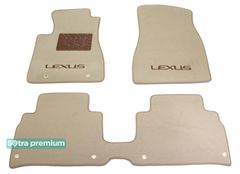 Двошарові килимки Sotra Premium Beige для Lexus RX (mkII)(підлокітник зсунутий назад) 2003-2008 - Фото 1