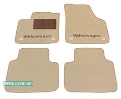 Двошарові килимки Sotra Premium Beige для Volkswagen Atlas/Teramont (mkI)(2 ряд цільний)(1-2 ряд) 2017→