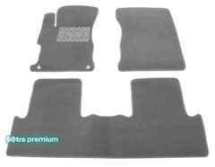 Двошарові килимки Sotra Premium Grey для Honda Civic (mkIX)(FB) 2011-2015