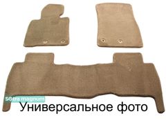 Двошарові килимки Sotra Magnum Beige для Toyota Camry (mkVI)(XV40) 2006-2011 - Фото 2
