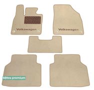 Двошарові килимки Sotra Premium Beige для Volkswagen ID.4 (mkI) 2020→ - Фото 1