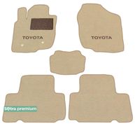 Двошарові килимки Sotra Premium Beige для Toyota RAV4 (mkIII) 2005-2012 - Фото 1