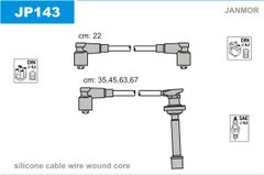 Провода зажигания JanMor JP143 для Infiniti G20 2.0; Nissan 200 2.0 16V Turbo (SR20DET) / 100NX 2.0