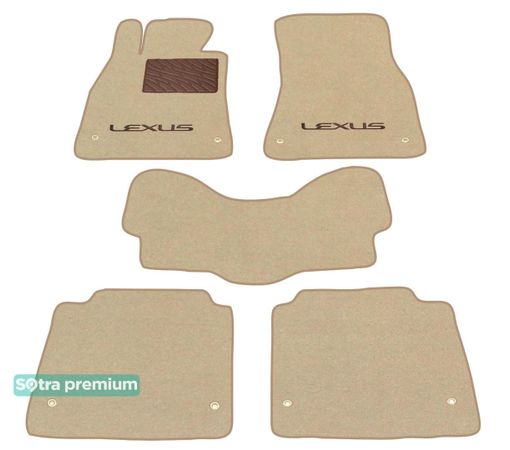Двошарові килимки Sotra Premium Beige для Lexus LS (mkIV)(задній привід) 2006-2012 - Фото 1