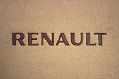 Органайзер в багажник Renault Medium Beige - Фото 3