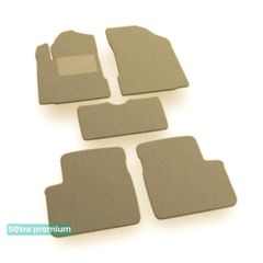 Двошарові килимки Sotra Premium Beige для Great Wall Haval M4 (mkII) 2014-2017