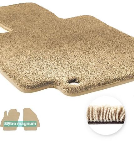 Двошарові килимки Sotra Magnum Beige для Fiat Qubo / Fiorino (mkIII)(1 ряд) 2007-2021 - Фото 1