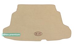 Двухслойные коврики Sotra Premium Beige для Kia Cerato (mkII)(купе)(багажник) 2008-2012