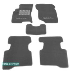 Двухслойные коврики Sotra Premium Grey для Nissan X-Trail (mkI) 2001-2007