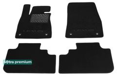 Двошарові килимки Sotra Premium Graphite для Lexus RX (mkIV) 2016-2022