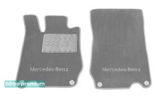 Двошарові килимки Sotra Premium Grey для Mercedes-Benz SL-Class (R230) 2006-2011