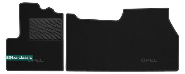 Двошарові килимки Sotra Classic Black для Toyota Corolla Cross (mkI)(нижній рівень)(багажник) 2020→ - Фото 1