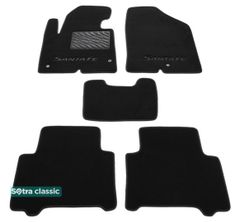 Двошарові килимки Sotra Classic Black для Hyundai Santa Fe (mkIII)(1-2 ряд) 2013-2018
