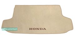 Двошарові килимки Sotra Premium Beige для Honda HR-V (mkI)(5-дв.)(багажник) 1998-2006