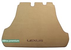 Двухслойные коврики Sotra Premium Beige для Lexus LX (mkIII)(J200)(5 мест)(багажник) 2016-2021
