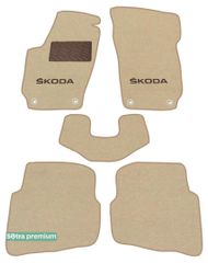 Двошарові килимки Sotra Premium Beige для Skoda Fabia (mkI) 1999-2007