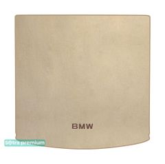 Двошарові килимки Sotra Premium Beige для BMW 2-series Gran Tourer (F46)(складений 3 ряд або без нього)(багажник) 2014→