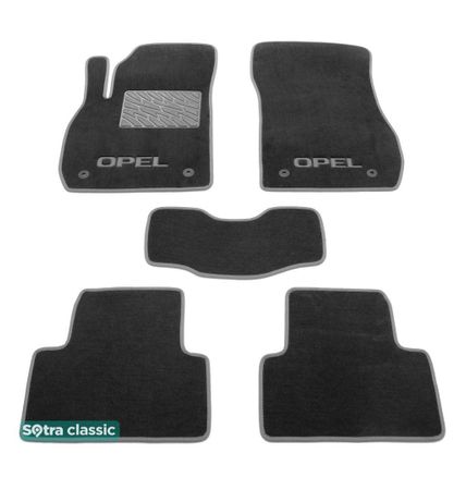 Двошарові килимки Sotra Classic Grey для Opel Zafira (mkIII)(C)(1-2 ряд) 2011-2019 - Фото 1