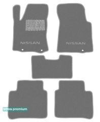 Двухслойные коврики Sotra Premium Grey для Nissan Maxima (mkVIII)(A36) 2015-2023