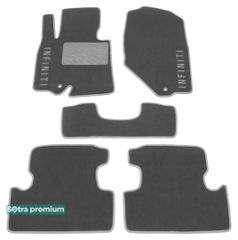 Двошарові килимки Sotra Premium Grey для Infiniti EX / QX50 (mkI) 2008-2017