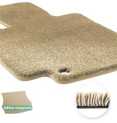 Двошарові килимки Sotra Magnum Beige для Jac J6 (mkI)(багажник) 2011-2018
