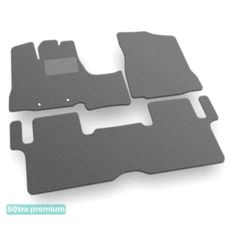 Двошарові килимки Sotra Premium Grey для Nissan Quest (mkIV)(1-2 ряд) 2011-2017