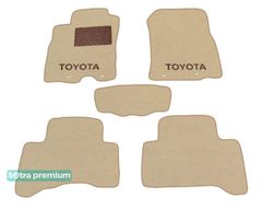 Двошарові килимки Sotra Premium Beige для Toyota FJ Cruiser (mkI) 2006-2014