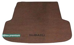 Двухслойные коврики Sotra Premium Chocolate для Subaru Legacy (mkIV) / Outback (mkIII)(багажник) 2003-2009