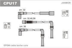 Дроти запалювання Janmor CPU17 для Citroen BX 1.9 GTI 16V (XU9J4 - D6C / XU9J4 - DFW); Peugeot 309 1.6