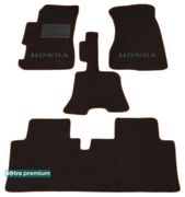 Двошарові килимки Sotra Premium Chocolate для Honda Civic (mkVII)(хетчбек) 2000-2005 - Фото 1