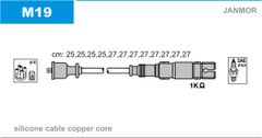 Провода зажигания JanMor M19 для Chrysler Crossfire 3.2 (EGX / EGZ); Mercedes-Benz