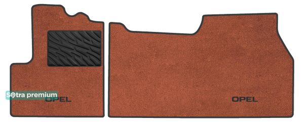 Двошарові килимки Sotra Premium Terracotta для Toyota Corolla Cross (mkI)(нижній рівень)(багажник) 2020→ - Фото 1