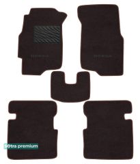 Двошарові килимки Sotra Premium Chocolate для Honda Civic (mkVI) 1995-2001