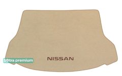 Двухслойные коврики Sotra Premium Beige для Nissan X-Trail (mkIII)(5 мест)(верхний)(багажник) 2013-2021