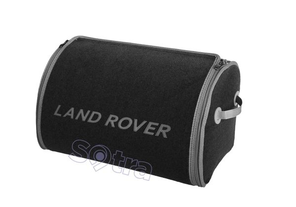 Органайзер в багажник Land Rover Small Grey - Фото 1