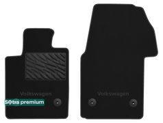 Двошарові килимки Sotra Premium Graphite для Volkswagen Multivan (T7)(1 ряд) 2022→ АКПП - Фото 1