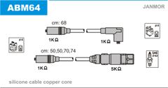 Провода зажигания JanMor ABM64 для Volkswagen Polo 1.6 (AEH / AFT)