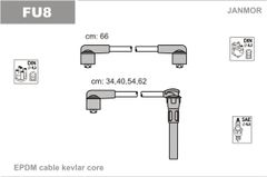 Дроти запалювання Janmor FU8 для Ford Granada 2.0 (DOHC) / Scorpio 2.0 (N8D) / 2.0 (N9D / N9B)