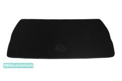 Двухслойные коврики Sotra Premium Black для Kia Carnival (mkIII)(багажник) 2014-2021