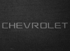 Двошарові килимки Sotra Classic Black для Chevrolet Epica (mkI) 2006-2015 - Фото 6
