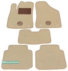Двошарові килимки Sotra Premium Beige для MG 350 / Roewe 350 (mkI) 2010-2015